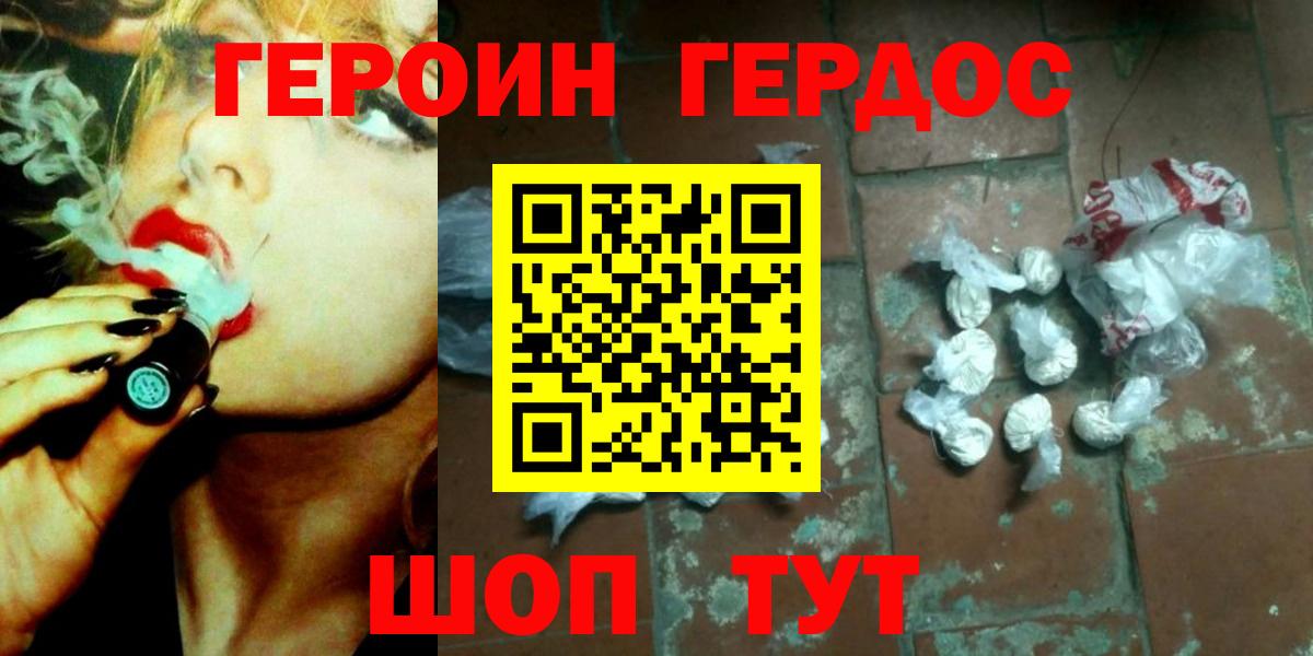 Лысьва  ЭКСТАЗИ  КОКАИН  Вход с VPN  Марихуана  Меф МЯУ МЯУ  