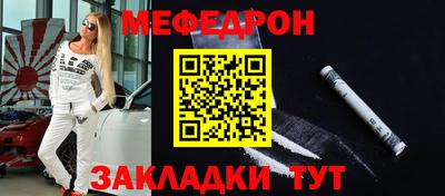 винт Дубна
