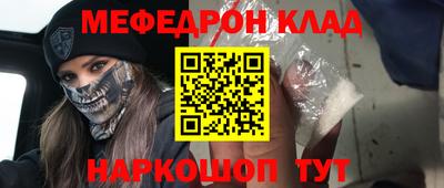винт Дубна