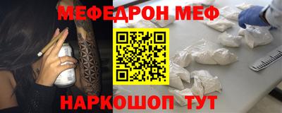 винт Дубна
