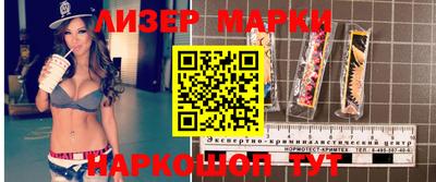 мяу мяу мука Донской