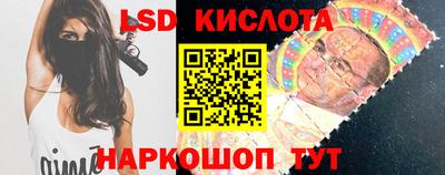 винт Дубна