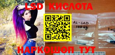мяу мяу мука Донской