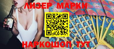 COCAINE Гусиноозёрск
