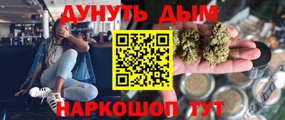 винт Дубна