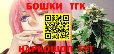 мяу мяу мука Донской