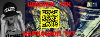 винт Дубна