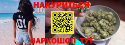 мяу мяу мука Донской
