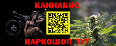 мяу мяу мука Донской