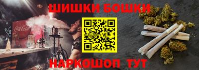 мяу мяу мука Донской