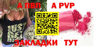 мяу мяу мука Донской