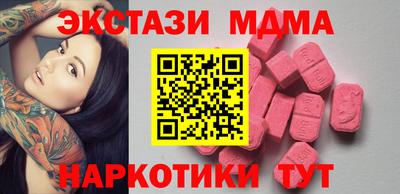 винт Дубна