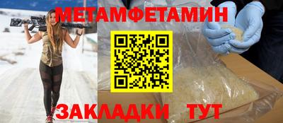 COCAINE Гусиноозёрск