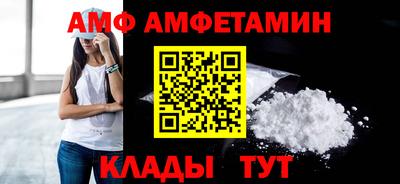 винт Дубна