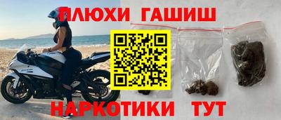 винт Дубна