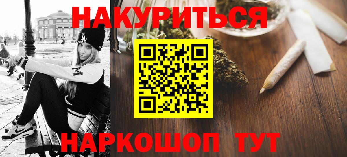  Кокаин Лысьва